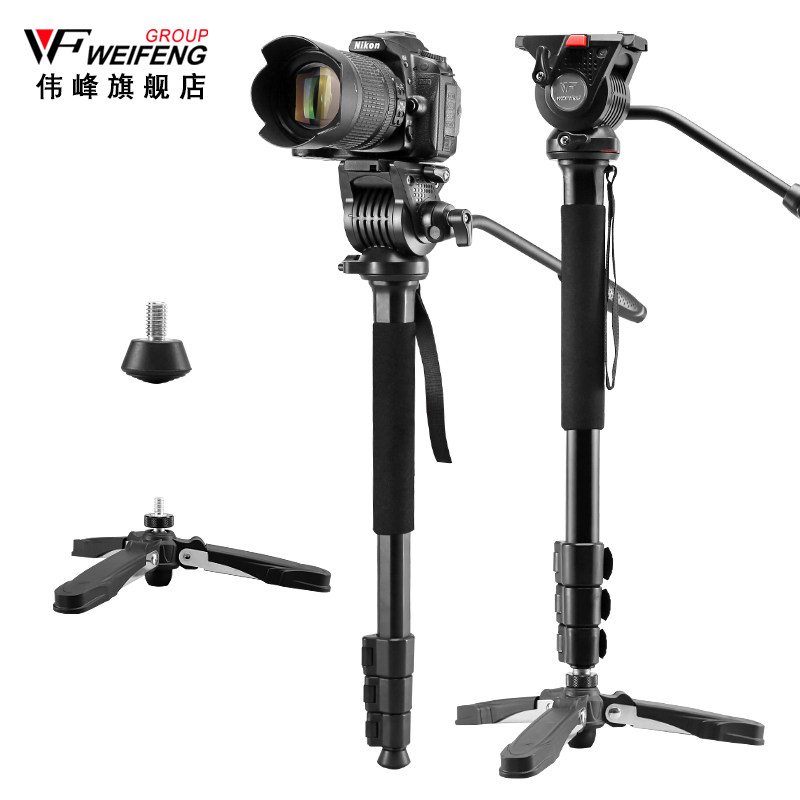 Weifeng 3978M Photography Camera Solo Tripod Single Eye Camera Bracket Single Tripod Portable Hydraulic Tripod Head Support Feet