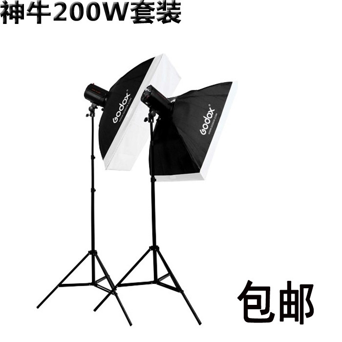 God Bull 200W Photography luminaire flexlight box suit Photograph shed suit photographic equipment flexo light photo lamp special price