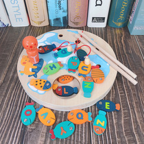 Childrens wooden toys magnetic fishing fishing kitten touching fish puzzle catching insect fishing rod magnet fish large boys and girls