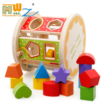 Geometric Shapes Intelligence Wheel Cognition Pairing Wooden Toys Puzzle Early Teaching Building Blocks Jack Box Multifunction Porous