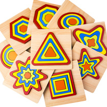 Woody Puzzle Early Teaching Geometric Shapes Size Contrast Cognitive Jigsaw Puzzle Hand Grip Plate Jigsaw Children Baby Toys