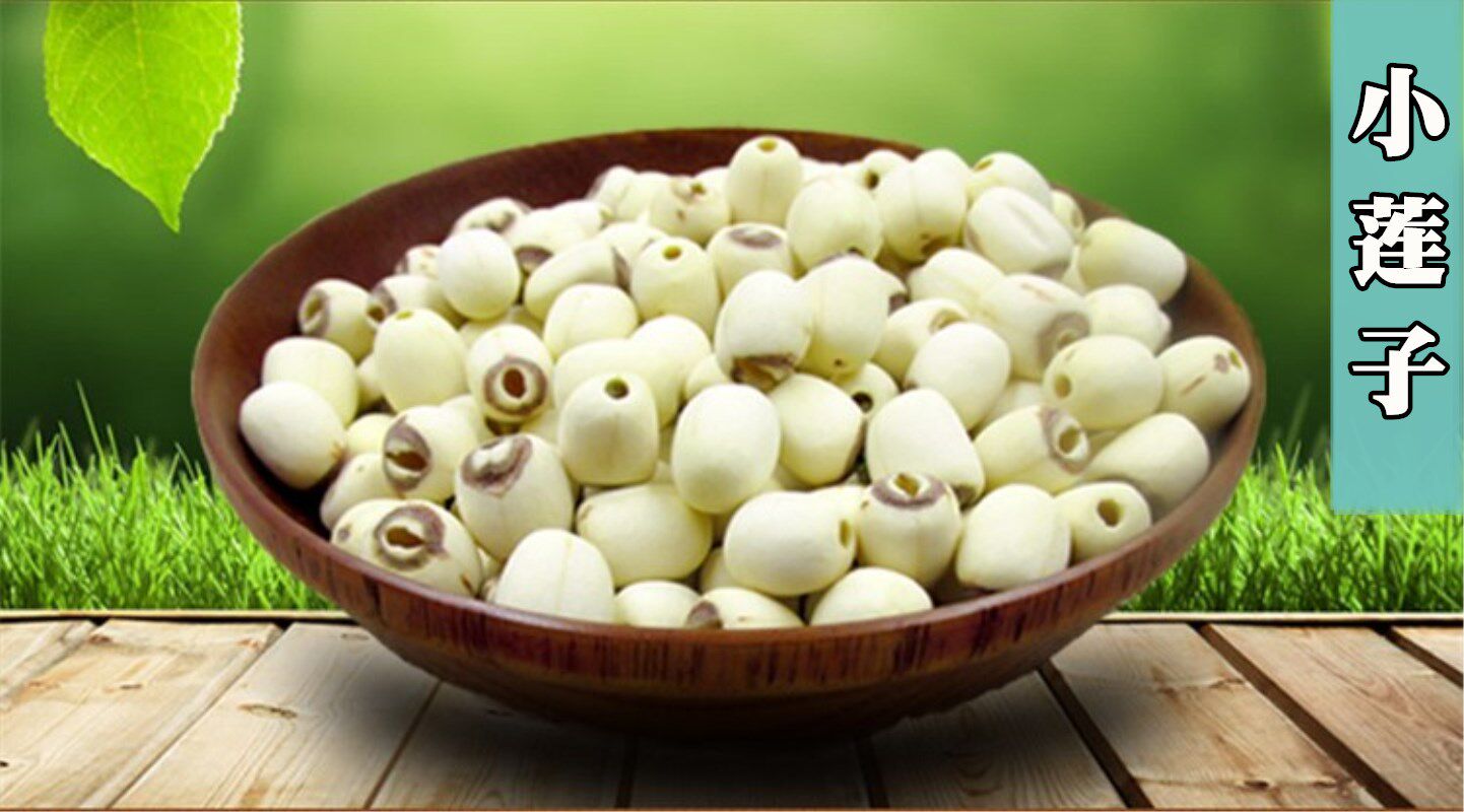 New Goods Farmhouse Grinding white lotus seed through core without core Xianglotus seed powder glutinous selection 500 gr