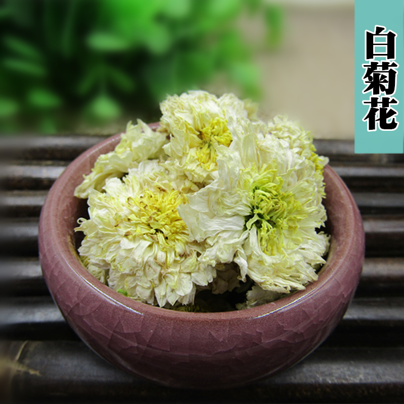 White chrysanthemum white chrysanthemum non-bitter chrysanthemum 50g