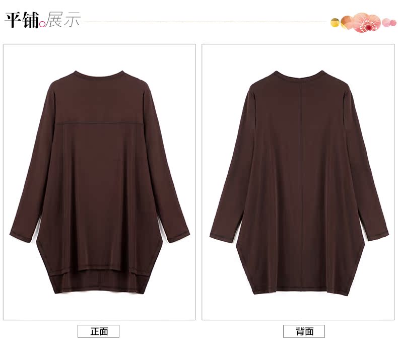 T-Shirt grande taille femme - Ref 3236077 Image 22