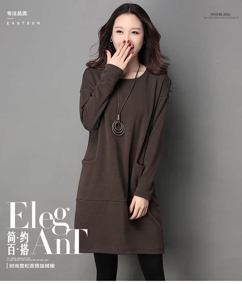 Robe grande taille femme - Ref 3236421 Image 7