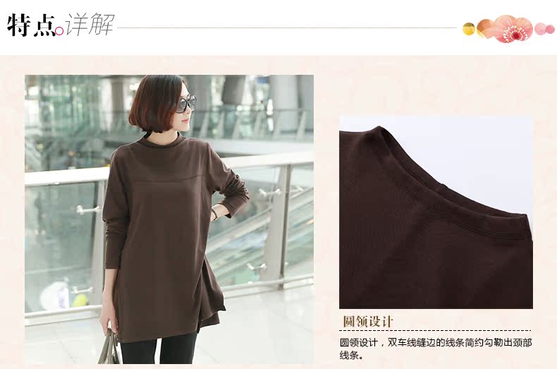 T-Shirt grande taille femme - Ref 3236077 Image 12