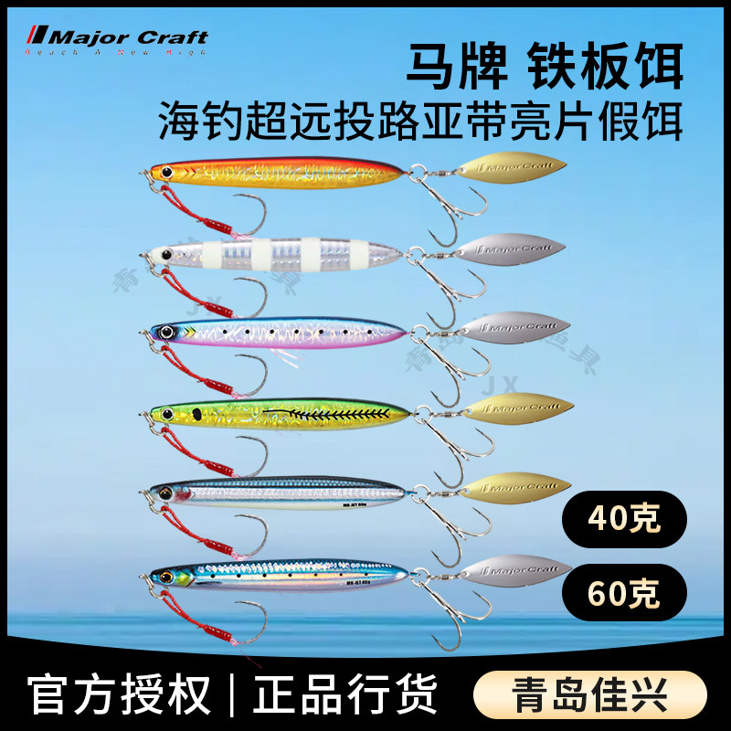琉璃maki - Top 500件琉璃maki - 2026年9月更新- 淘宝Taobao｜天猫Tmall