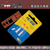 Korean battery Keith sub-pack CR425 electronic Apola night fishing float durable pin battery