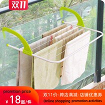 foldable clothes hanger bathroom balcony hook towel hanger