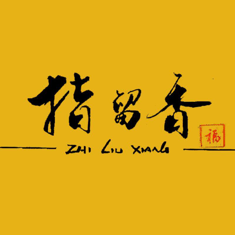 盱眙龙虾调料批发中心的LOGO