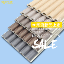 Wallboard Semi-circle Grille Plate Light Luxury Modern Style Ecological Wood Arc Background Wall Environmental Protection Wall Skirt Wall Material