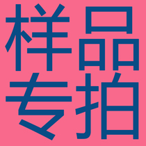 Environmental protection wood plastic ecological wood grille light luxury wind grille background wall veneer grille Great Wall sample link