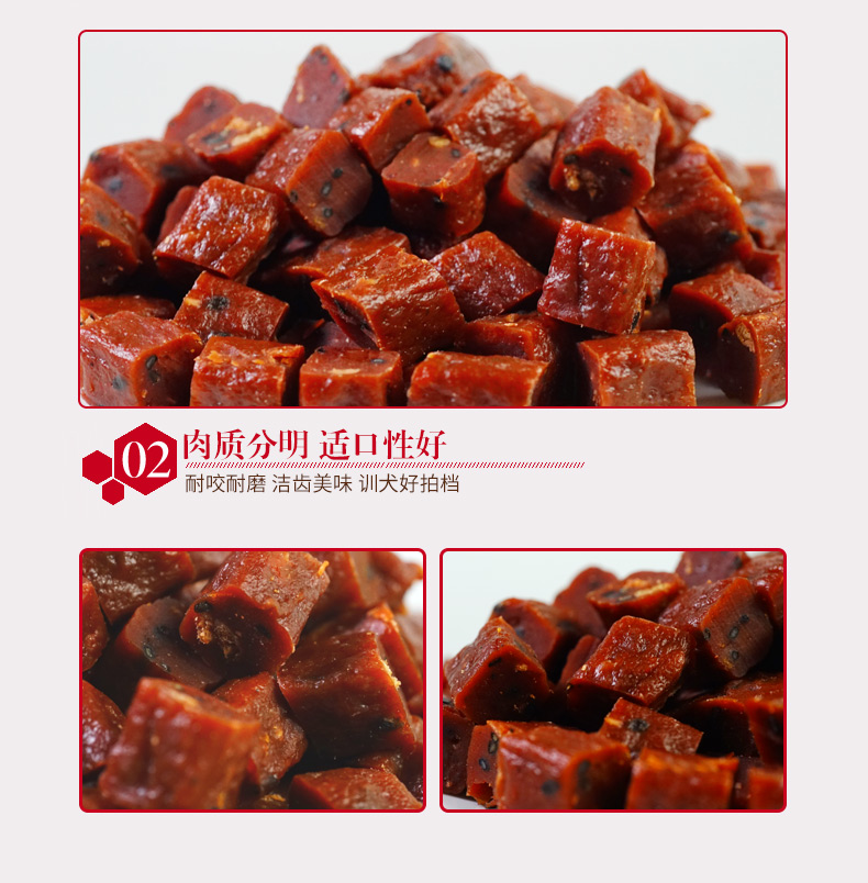 Dog Snacks Grains Thịt bò Túi lớn Pet Dog Snacks Đào tạo Teddy Mục vụ Huấn luyện Chó Snacks Phần thưởng - Đồ ăn vặt cho chó thức ăn cho chó mang thai