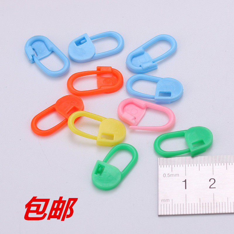 Plastic Marker Buckle Marker Pin Anti-unzipper Yarn Knitting Tools DIY Accessories
