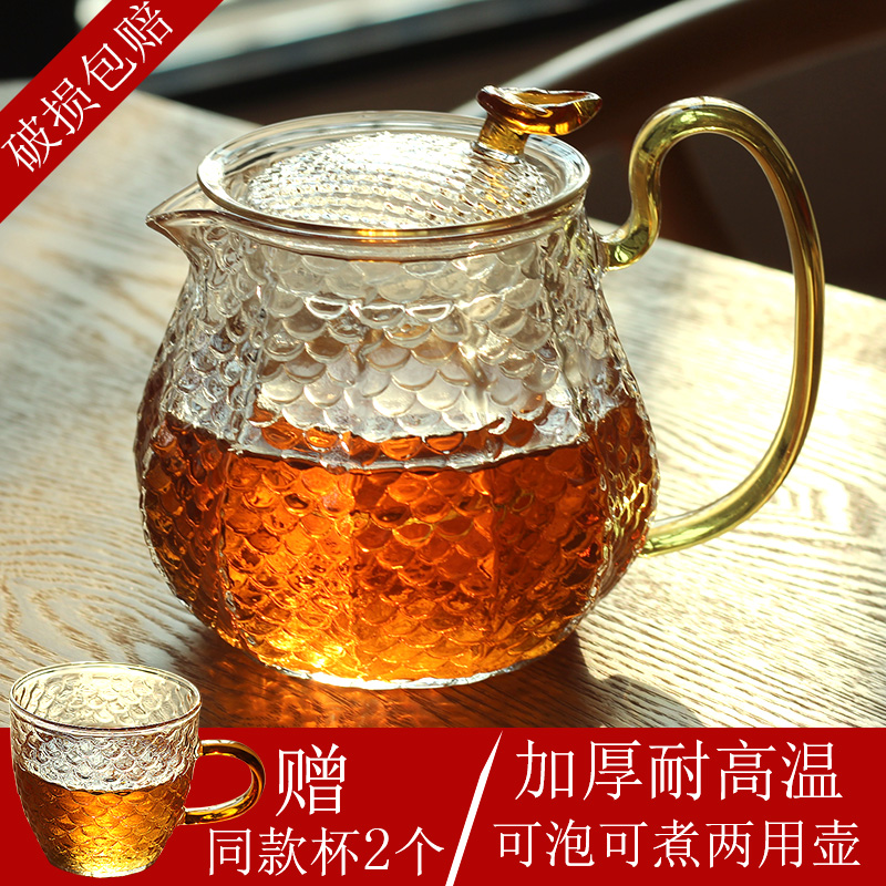 Glass teapot cooking tea apparatus High temperature resistant Gongfu tea furniture set group home flower tea hammer tattooer tea pot black crystal stove tea stove