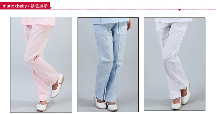 Tenue infirmière - Ref 1859515 Image 22