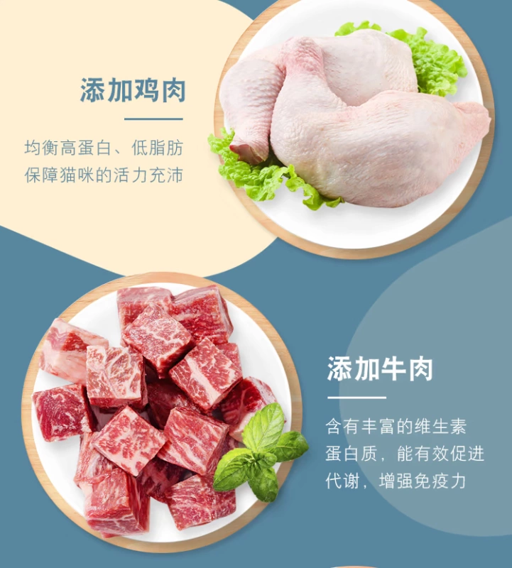 Thức ăn cho mèo Langshi mèo con trưởng thành 1.5kg, thức ăn chủ yếu cho mèo đủ tuổi, chả cá biển, mèo xanh Anh và Mỹ ngắn, 10kg - Cat Staples