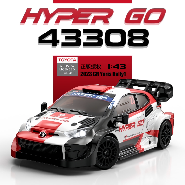 Meijiaxin 43308 1:43 Toyota Yaris Rc Drift Car Mini Portable Four-Wheel Drive Remote Control Model Car