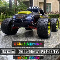 Weili metal 144002 high speed remote control car RC adult professional than racing off-road Big Foot car children toy car