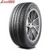 [Thỏa thuận riêng] Lốp Antai Lusi 195 / 60R14 86H Lốp xe yên tĩnh thoải mái - Lốp xe