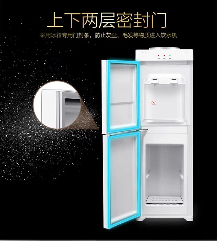 giá máy lọc nước nóng lạnh Bình đựng nước ấm Midea / Midea YR1226S-W Trang chủ công suất lớn dọc giá máy lọc nước aqua