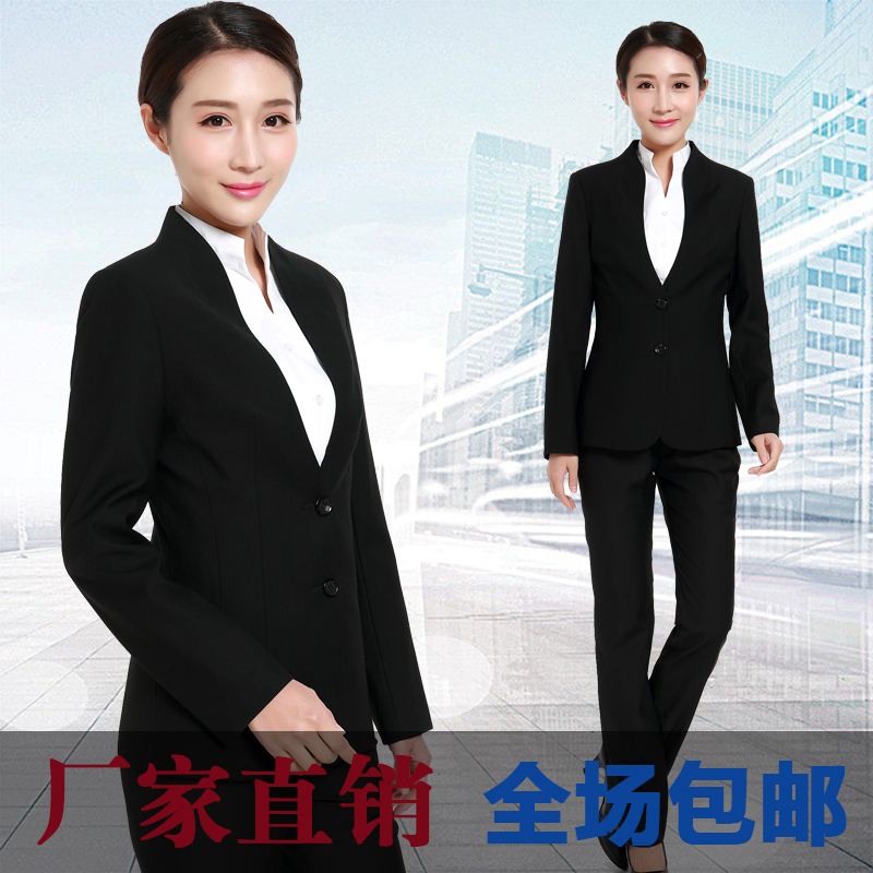 Benz Car 4S Shop Woman V Collar Suit Front Desk Sales Uniform Workwear Lining Jacket Tooling Women Black Western Dress Pants