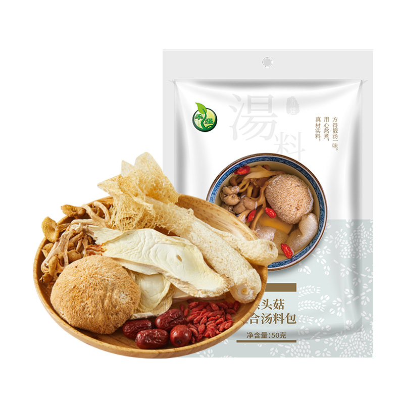 Grain Mushroom Soup Ladle Fungus Soup Ladle Monkey Head Mushrooms Elm mushrooms Yesus mushrooms Mushrooms Bamboo mushrooms Mushrooms Medlar-Soup Dry Goods-Taobao