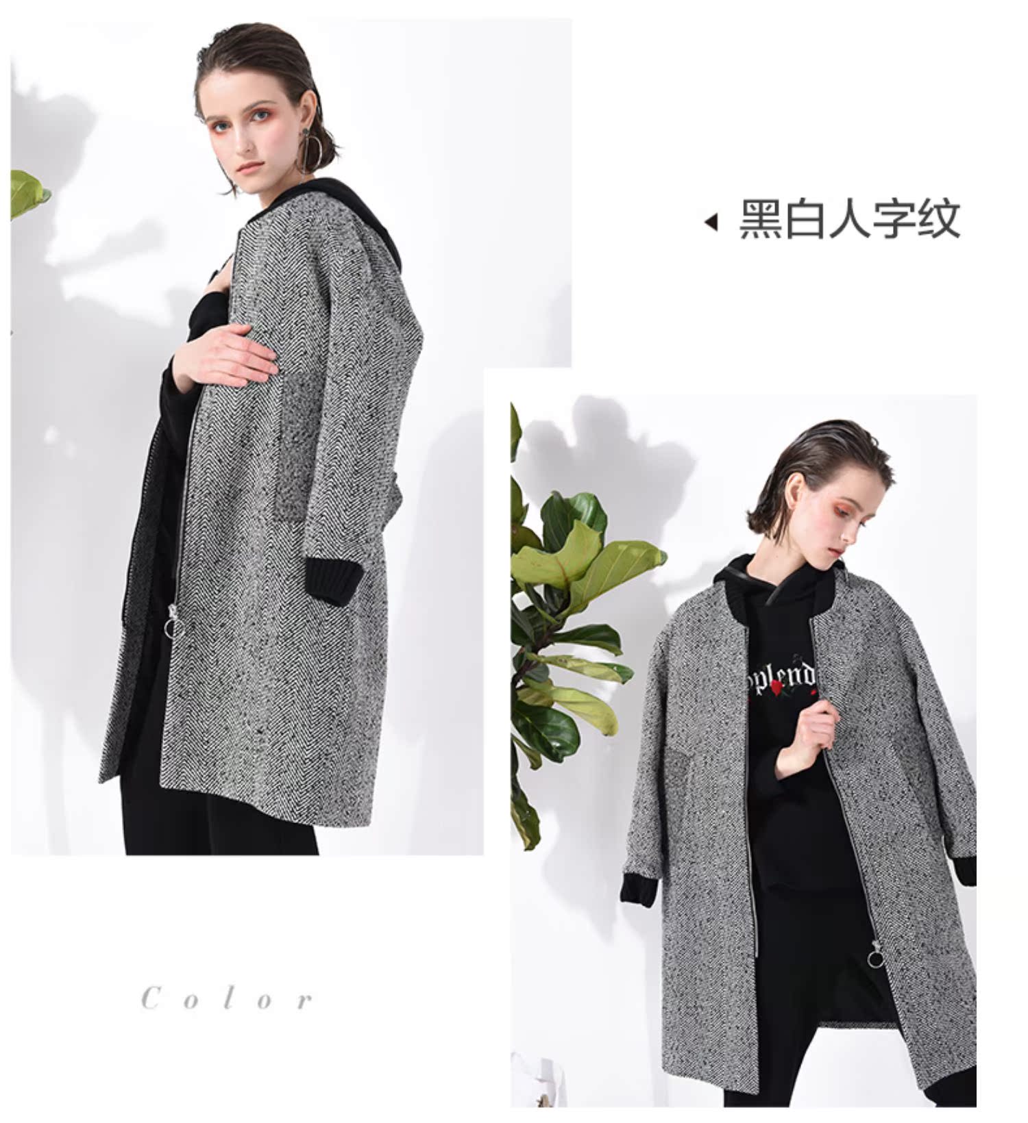 Áo khoác len dài tay mới của FEXATA phiên bản Hàn Quốc của mùa thu thư xương cá khâu áo - Áo Hàn Quốc áo dạ nữ hàn quốc