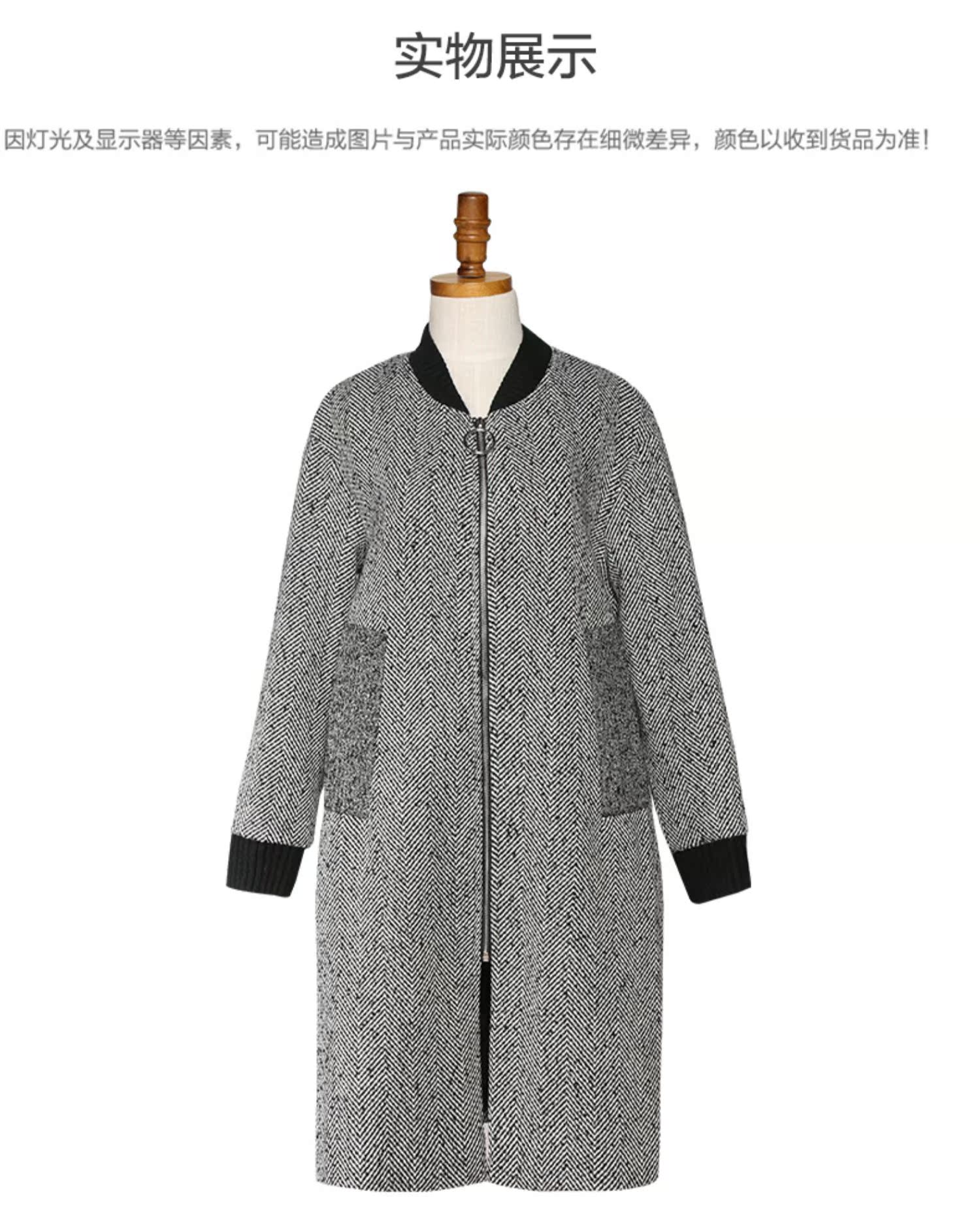 Áo khoác len dài tay mới của FEXATA phiên bản Hàn Quốc của mùa thu thư xương cá khâu áo - Áo Hàn Quốc áo dạ nữ hàn quốc