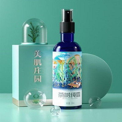 美肌庄园茶树纯露补水保湿喷雾