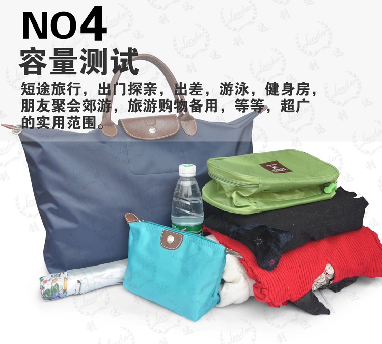 Túi du lịch khoảng cách ngắn nữ túi du lịch xách tay công suất lớn túi du lịch túi hành lý nam và nữ không thấm nước gấp vai túi - Túi du lịch