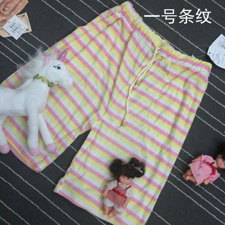 Pantalon pyjama jeunesse - Ref 714116 Image 28