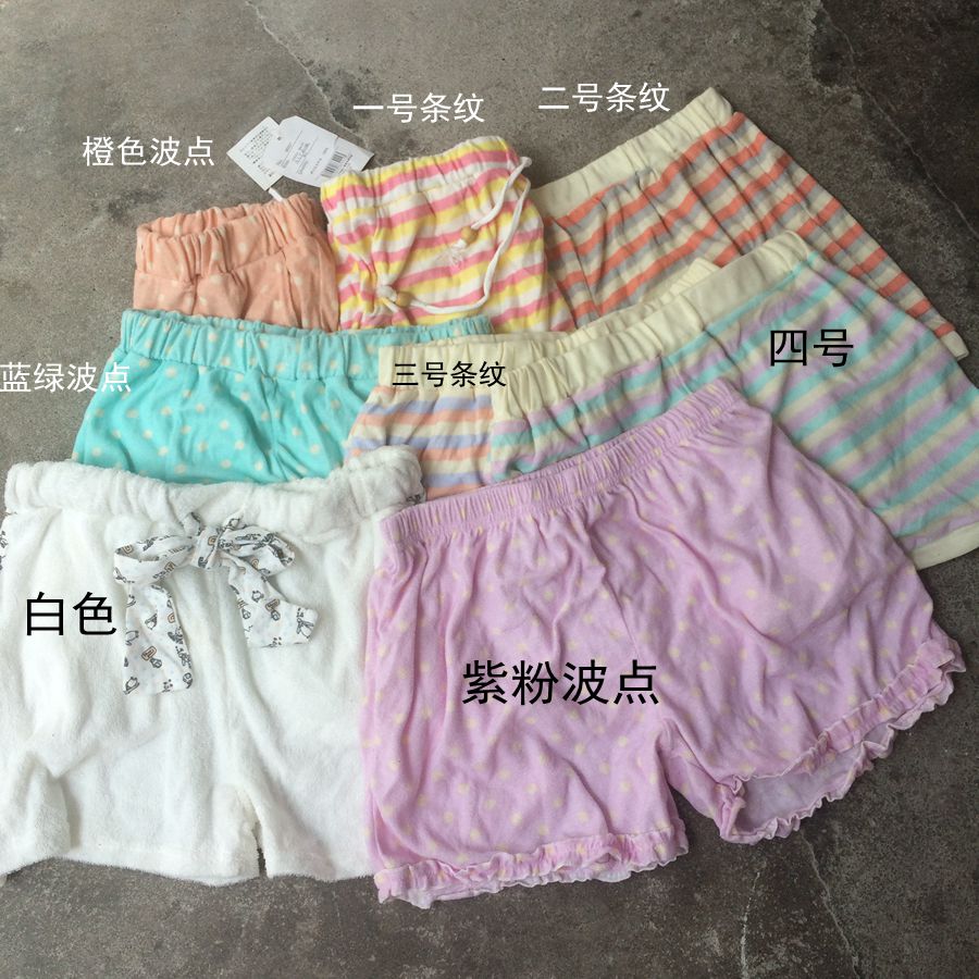 Pantalon pyjama jeunesse - Ref 724896 Image 6