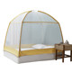 Xia Weiyi mosquito net yurt children's three-door anti-mosquito U-shaped zipper with bottom encryption and heightened fan bracket