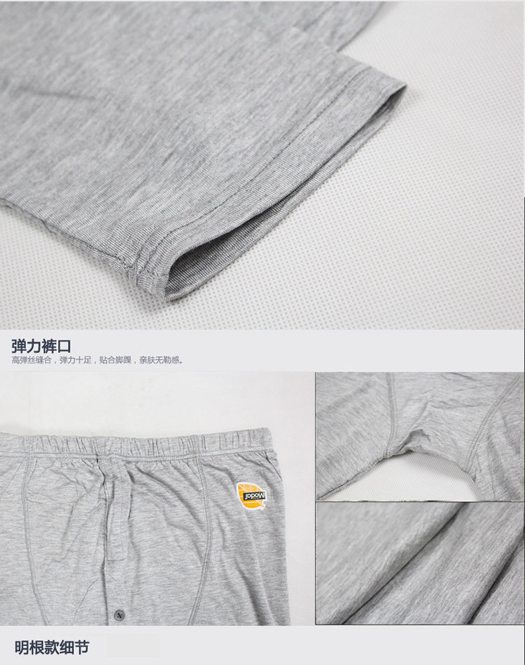 Pantalon collant jeunesse simple en coton - Ref 748176 Image 32