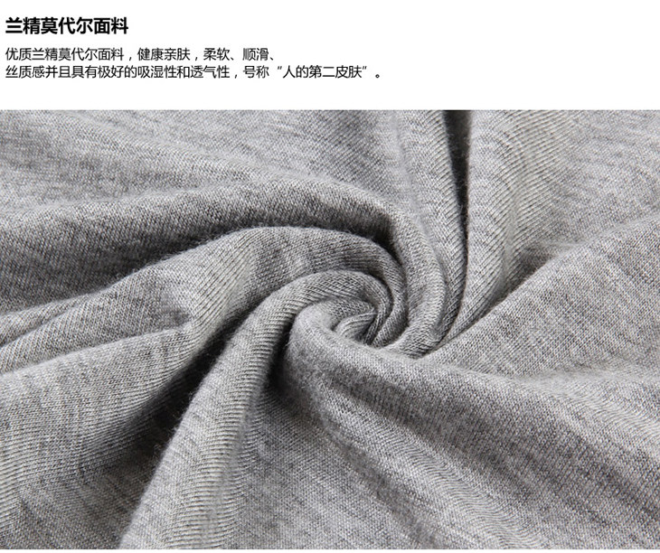 Pantalon collant jeunesse simple en coton - Ref 748176 Image 28