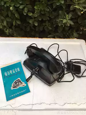 Vintage CZ-1A magnet telephone vinyl telephone