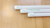 T810W15W20W0 60 91 2m long fluorescent tube 220V constant current double-ended power input alternative light panel