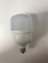 Star hair spot cylindrical s20LED bulb e275w10w15w20w30w40w50w60w100w energy-saving lamp