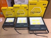 God State Light Kled Outdoor Floodlight 50w100w150w200w300w Sign Exterior Wall Square Floodlit