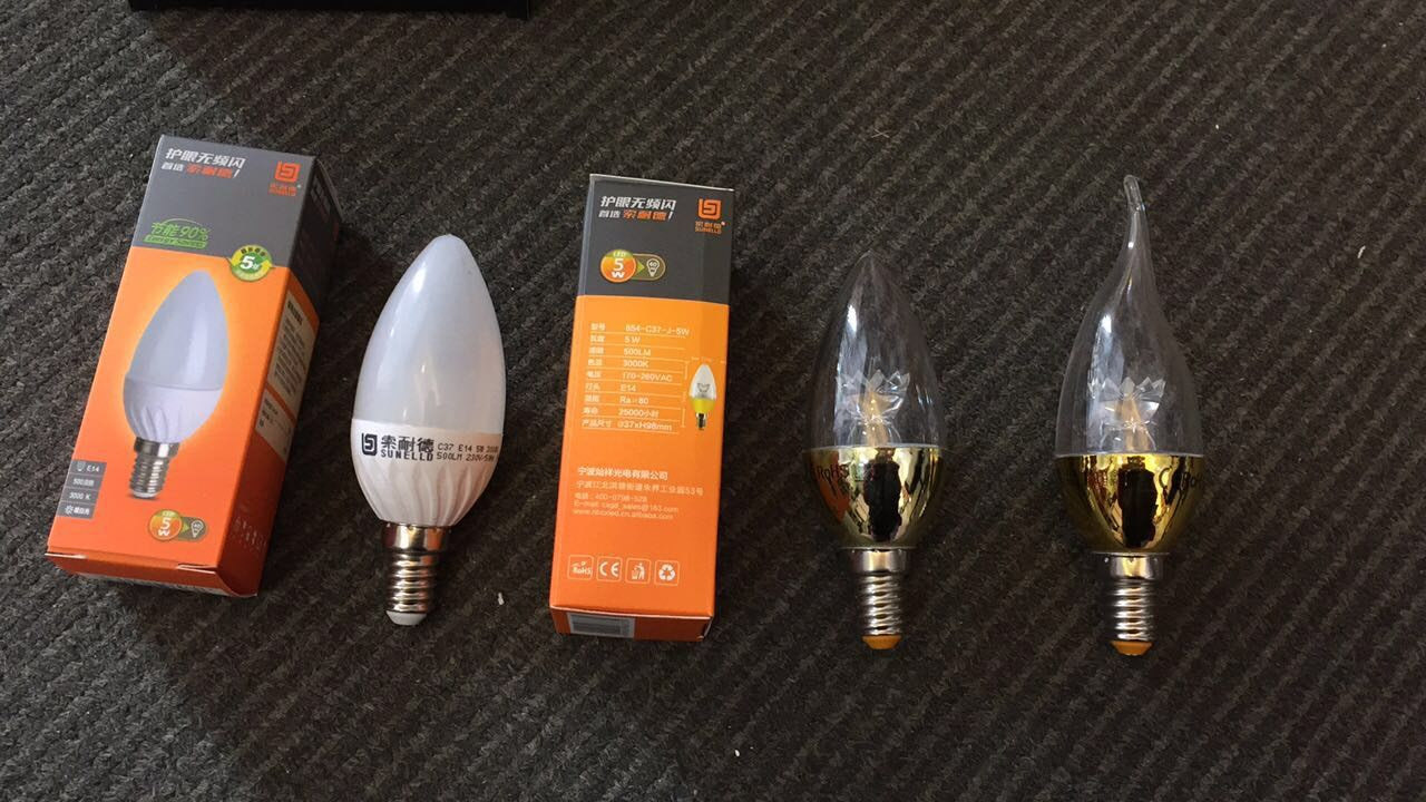 Sornede 5W LED Crystal Chandelia Light Bulb Pull Tail Light Bulb 5W White Gold Silver Led Decorative Brew