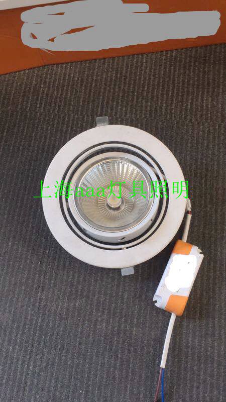 LED embedded ceiling ceiling opening 15-16cm cob spotlight 18W30W shop venue lighting spotlight