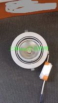 LED recessed ceiling ceiling ceiling opening 15-16cm cob spotlight 18W30W shop venue lighting spotlight