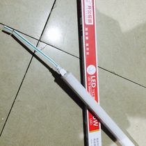 Kell T5 LED integrated bracket lamp background wall lamp with props lamp power distribution Cabinet led energy saving bracket