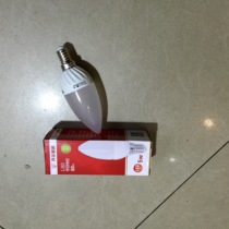 Shanghai Kell 5W LED pointed bubble pull tail light 5W led crystal chandelier special E14 small screw mouth