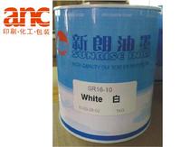 New Long ink PVC series SR16 10 bright light white