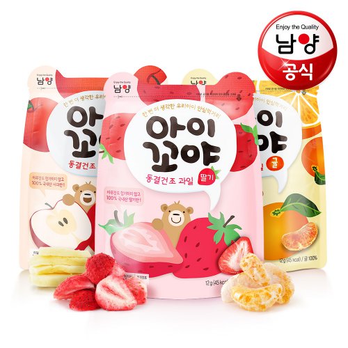 Korean baby deputy food snacks Namyang fruit dry strawberry dry 12g apple dry 15g orange dry