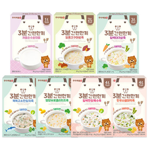 Korean baby rice table instant rice porridge MIZCO 3 sub-food porridge rice flour rice burnt to select taste