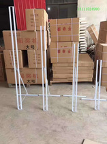 KT board special-shaped display board customized props humanoid standing card portrait frame welcome card support standing stand KT Billboard