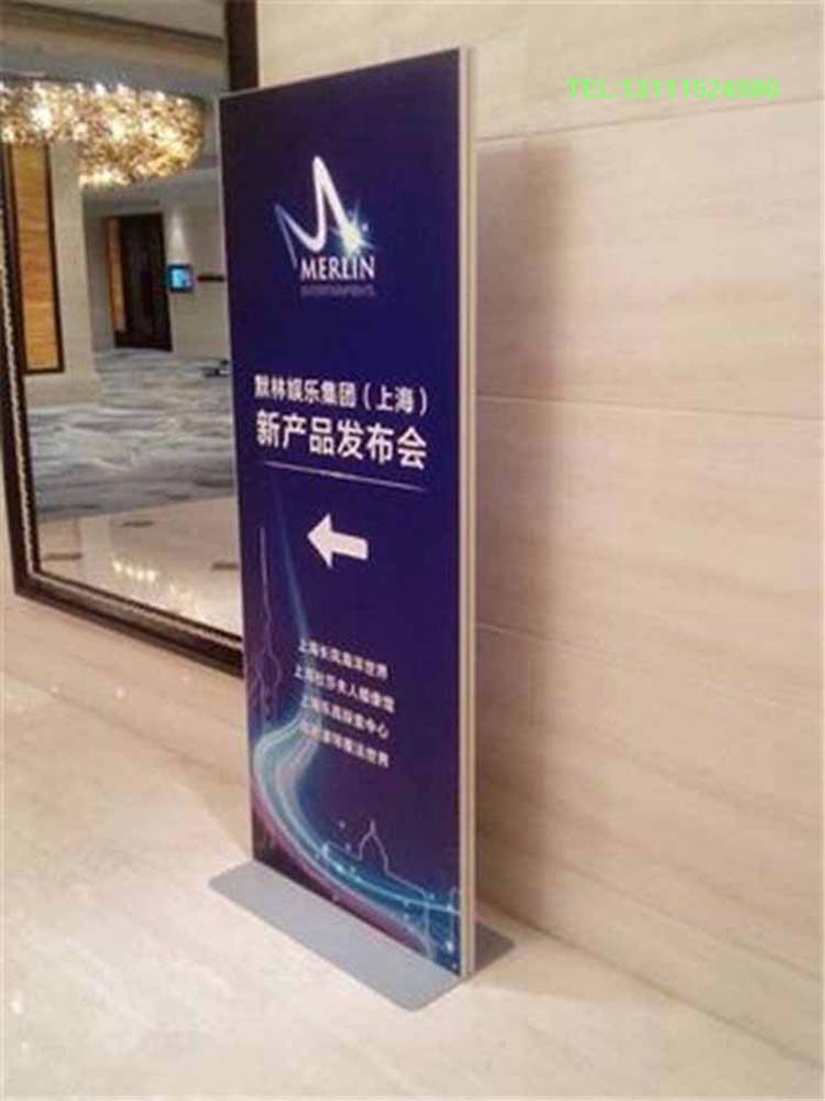 Li screen stand 80x180 Li - LABMA brand vertical landing aluminum alloy billboard display sign